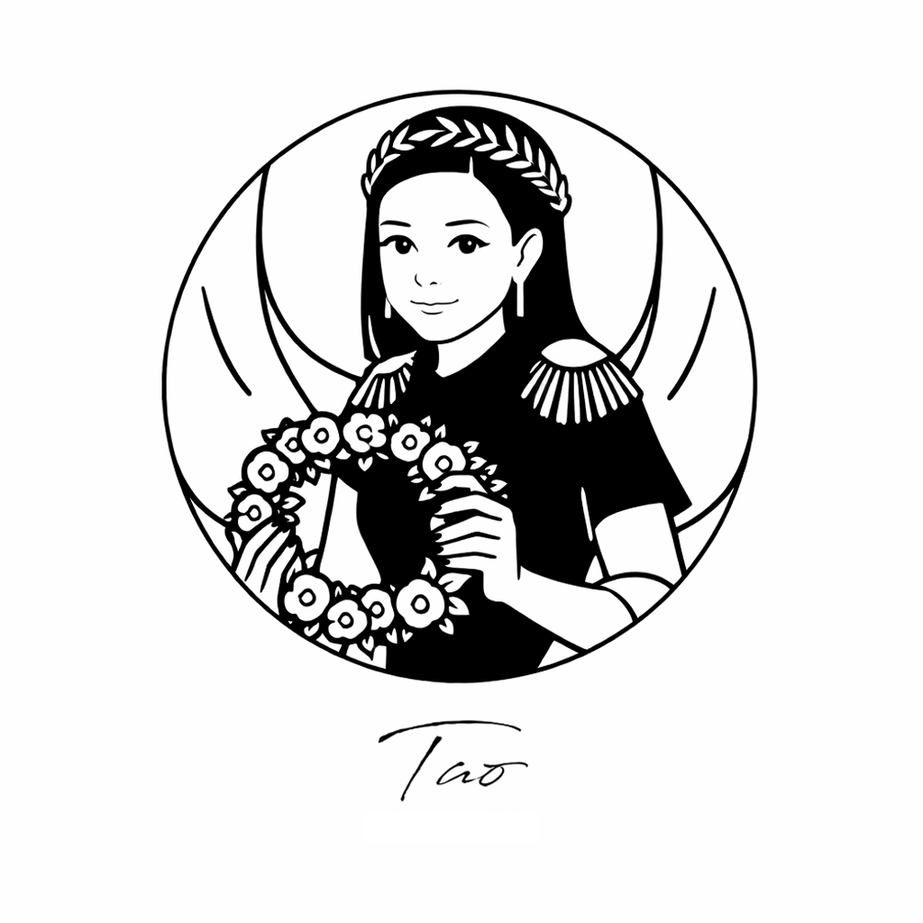 tao Jan 1, 2026, 03_17_26 PM