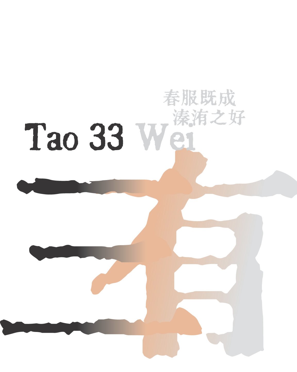 Artboard 洧11@4x-80