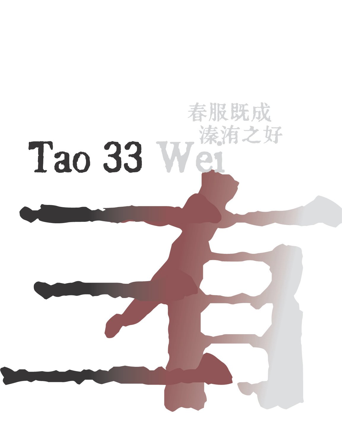 Artboard 洧31@4x-80