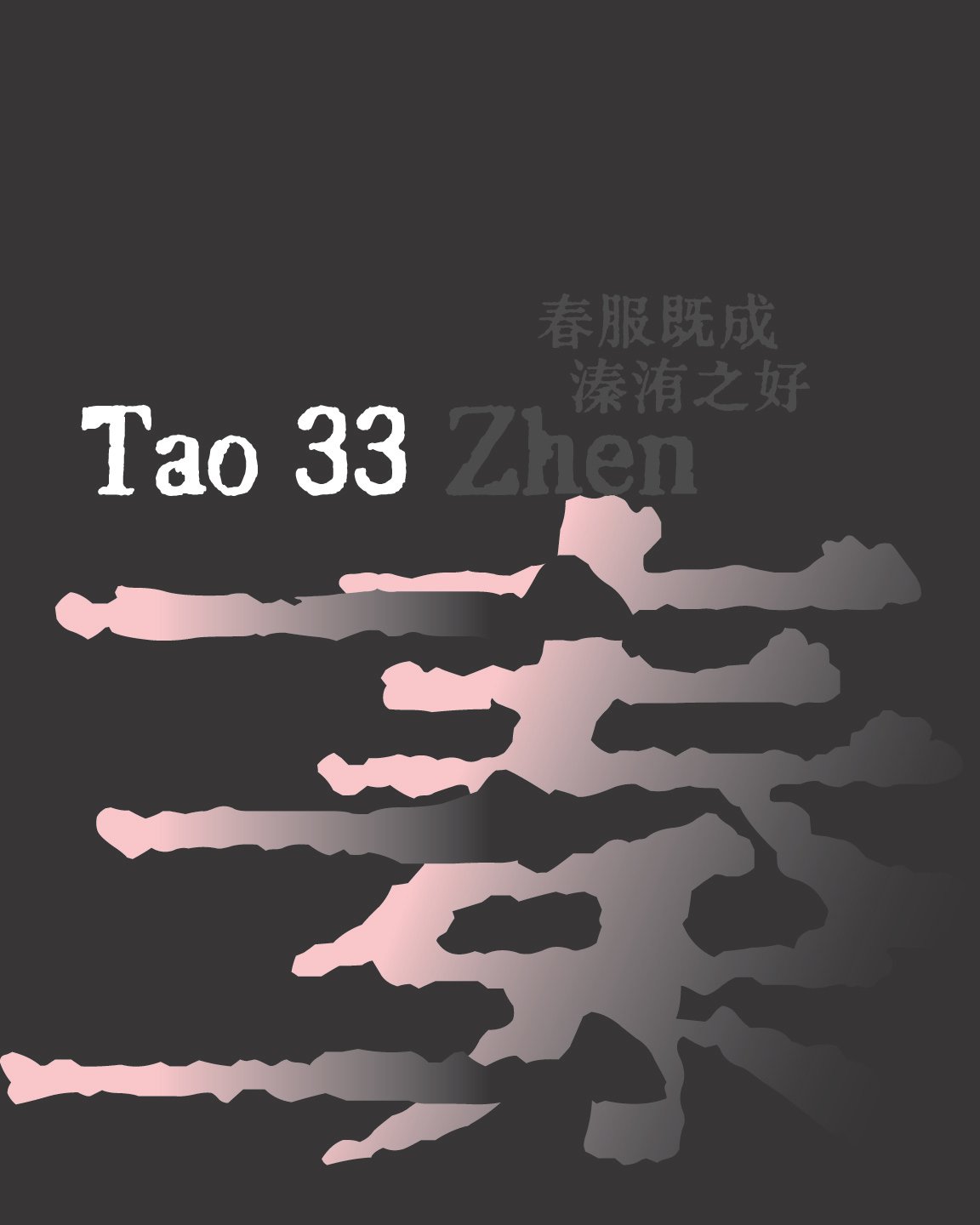 Artboard 溱11@4x-80